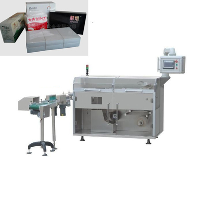 VCD-Bänder Zellophanfilmverpackungsmaschine 3D-Transparente Filmverpackungsmaschine