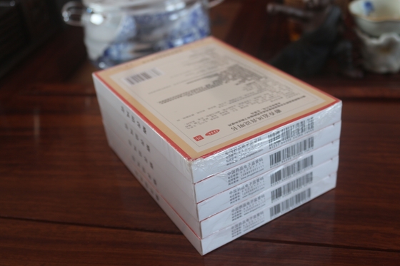 Kosmetischer Kasten-einwickelnde Zellophan-Verpackmaschine