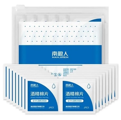 Auflagen-Verpackmaschine-Produktserie 50*55mm des Alkohol-380v