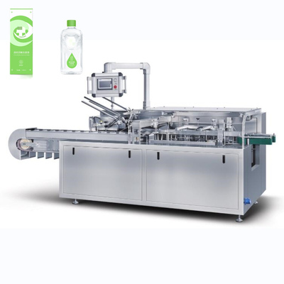 Vollautomatische Multifunktionsparfümseifenbox Kartonmachine für Zigaretten