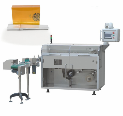 Automatische Transparente Filmverpackungsmaschine Hochgeschwindigkeits-Hochkonfigurationszellophanfilmverpackungsmaschine