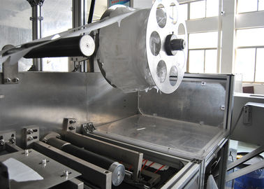 Integrierte Prozess-Maske CER Bescheinigungs-3.5KW, welche Ausrüstung die automatische Gesichtsmaske herstellt Maschine macht
