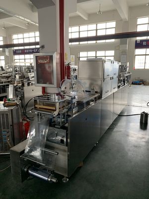 Automatische Hydrogel-Gel-Masken-Füllungs-Dichtungs-Maschine mit 200mm Anschlag
