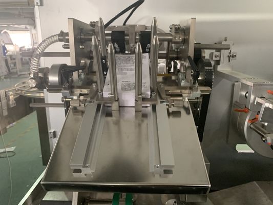 Touch Screen ununterbrochene automatische Feuchtpflegetücher und Gesichtsmaske Kartonierungskasten/Minute maschinen-120