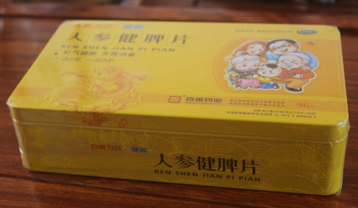 Automatische Poker-Parfüm-Kondom-Seifen-Kosmetik-Box BOPP-Film-Transparente Membran 3D-Verpackung Zellophan-Wickelmaschine