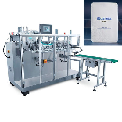Kosmetik-nicht gesponnene Gesichtsmasken-füllende versiegelnde Maschine 70mm